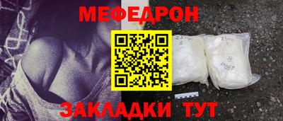 крисы Волжский