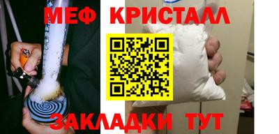 крисы Волжский