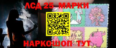 крисы Волжский