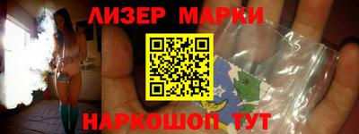 крисы Волжский