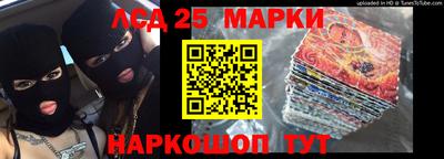 мефедрон VHQ Волжск