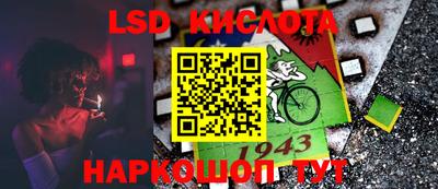 мефедрон VHQ Волжск