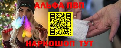 крисы Волжский