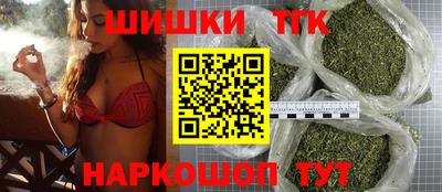 крисы Волжский
