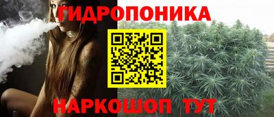 мефедрон VHQ Волжск