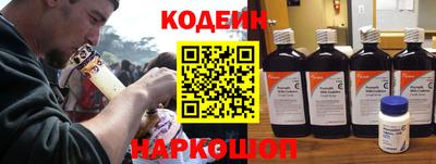 крисы Волжский