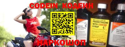крисы Волжский