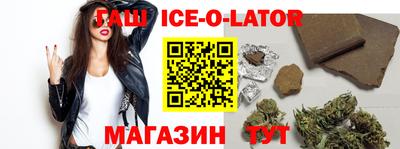 мефедрон VHQ Волжск