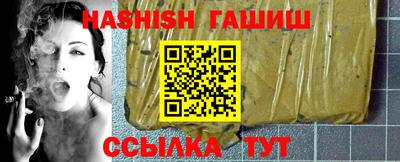 крисы Волжский