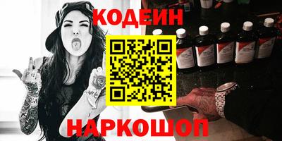 крисы Волжский